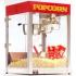 1324popcorn_machine.